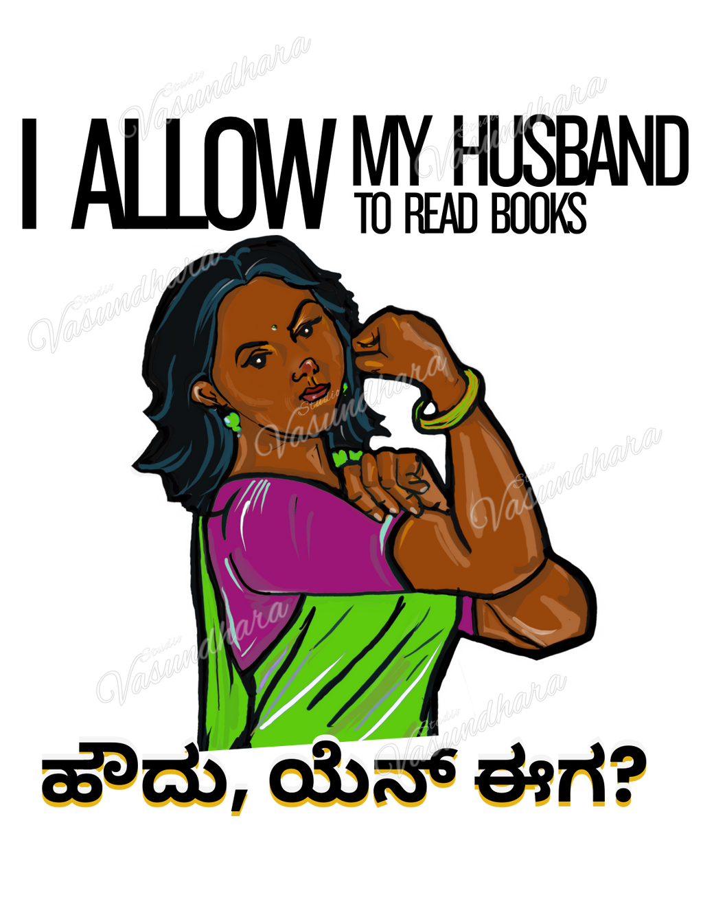Quirky Women's tees - Houdu Yen Eega - Read books