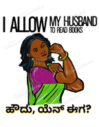 Quirky Women's tees - Houdu Yen Eega - Read books