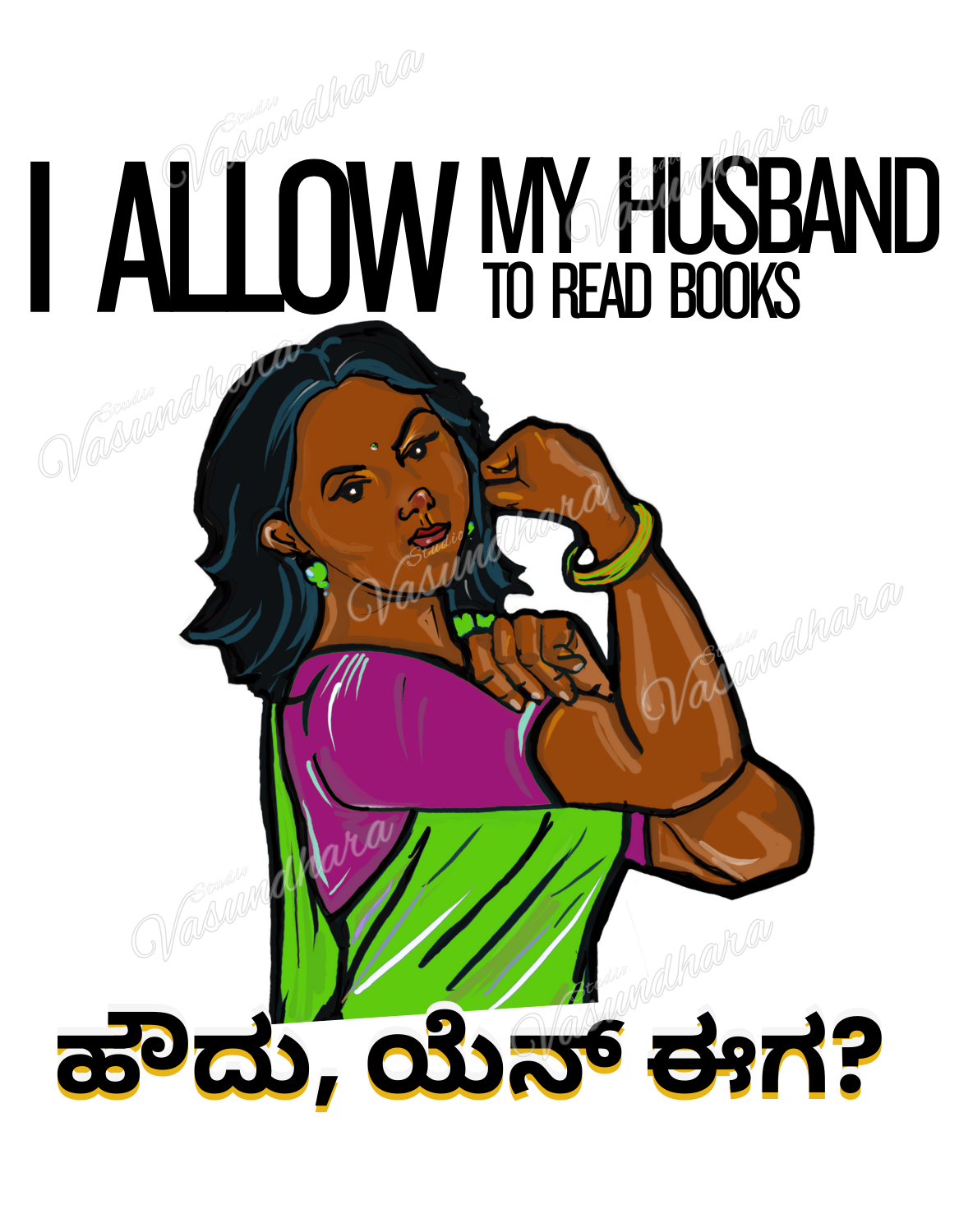 Quirky Women's tees - Houdu Yen Eega - Read books