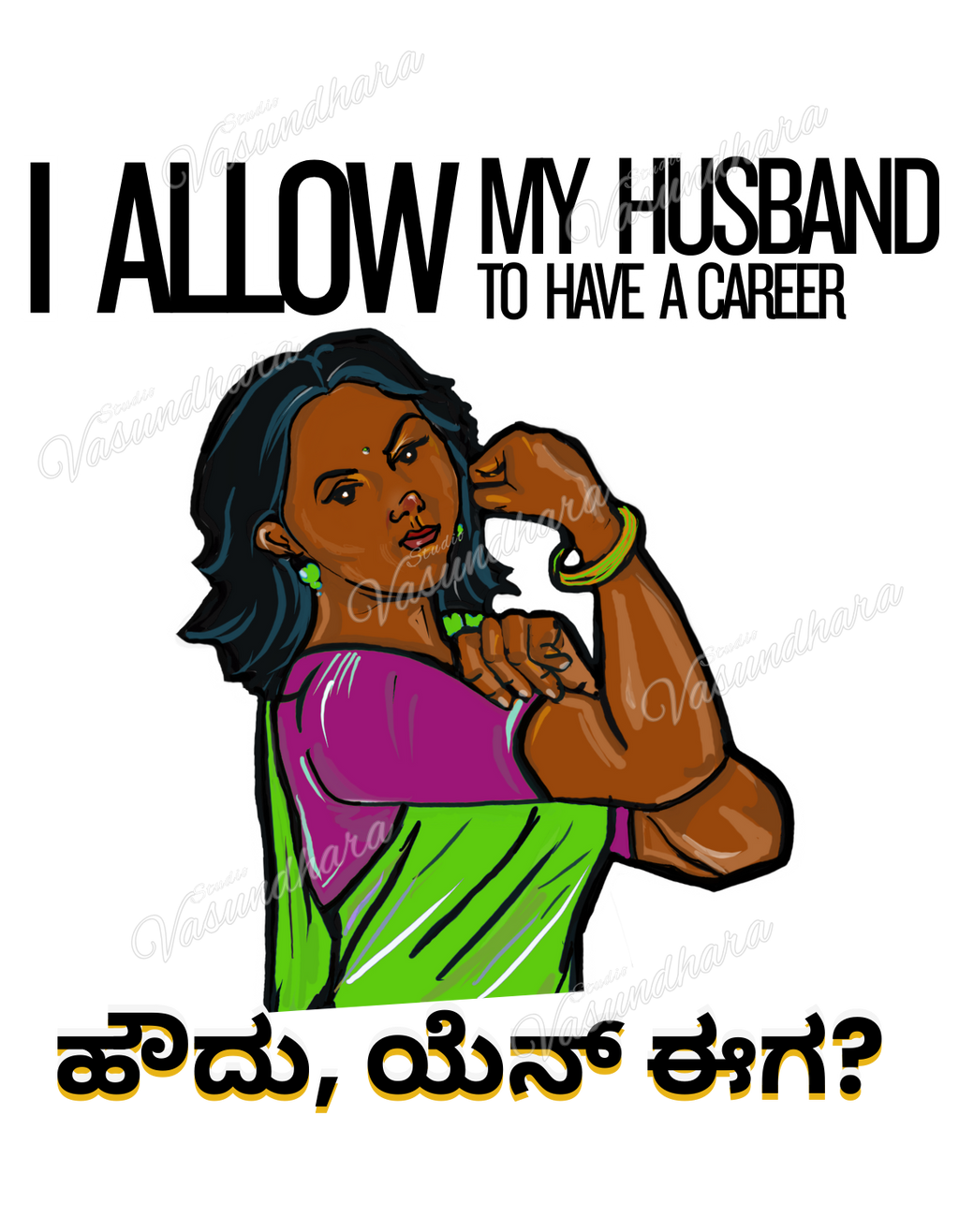 Quirky Women's tees - Houdu Yen Eega - Career